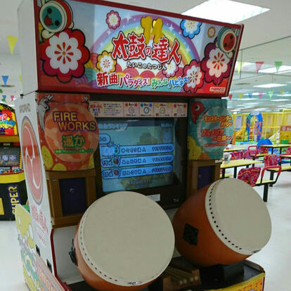 愛知県 - 太鼓の達人旧作稼動情報まとめwiki【4/20更新